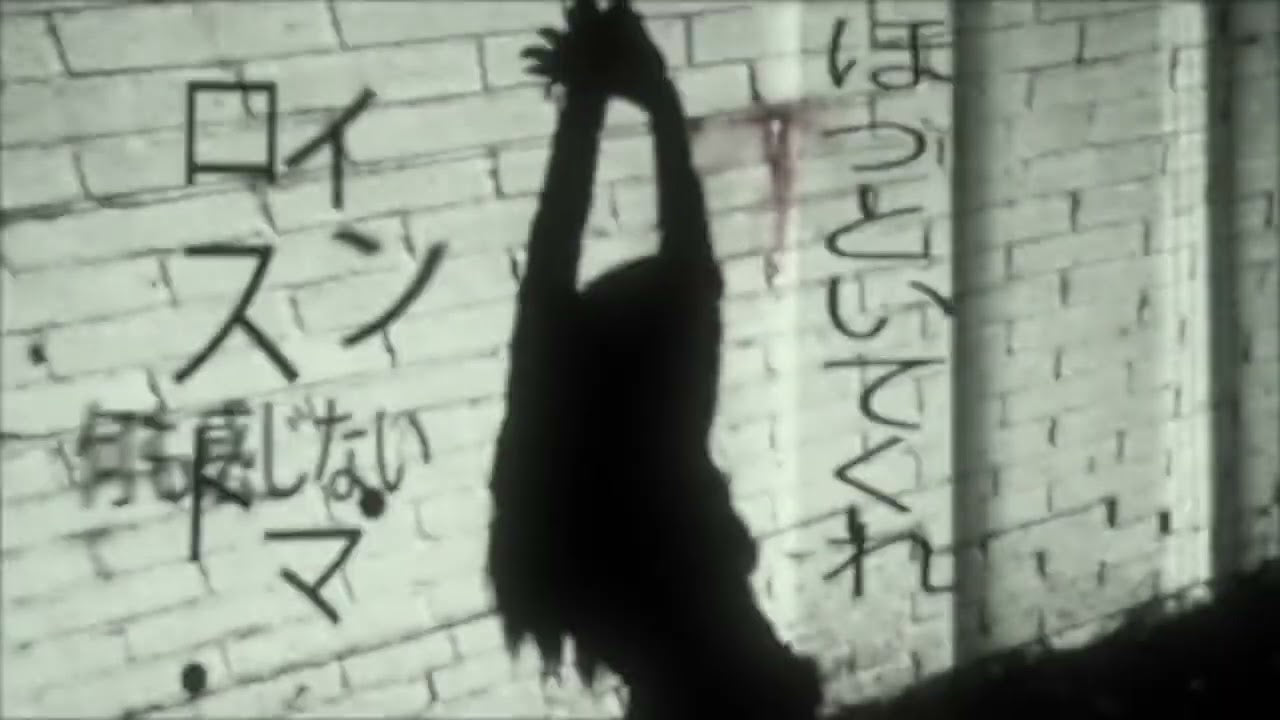 Load video: 